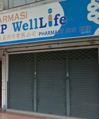 SP Well Life Pharmacy (Lorong 20, Patani Jaya)