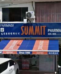 Summit Pharmacy (Taman Sri Tebrau, Johor Bahru)