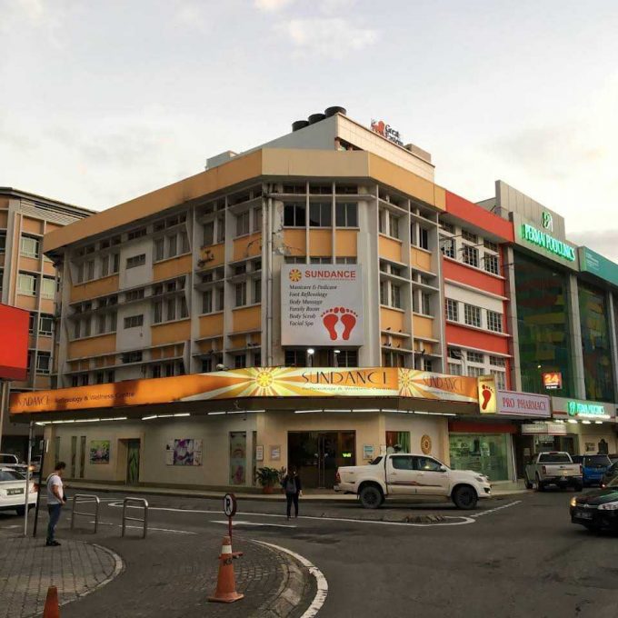 Sundance Reflexology &#038; Wellness Centre (Kota Kinabalu, Sabah)