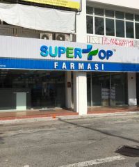 Supertop Famasi (Raja Uda Butterworth, Pulau Pinang)