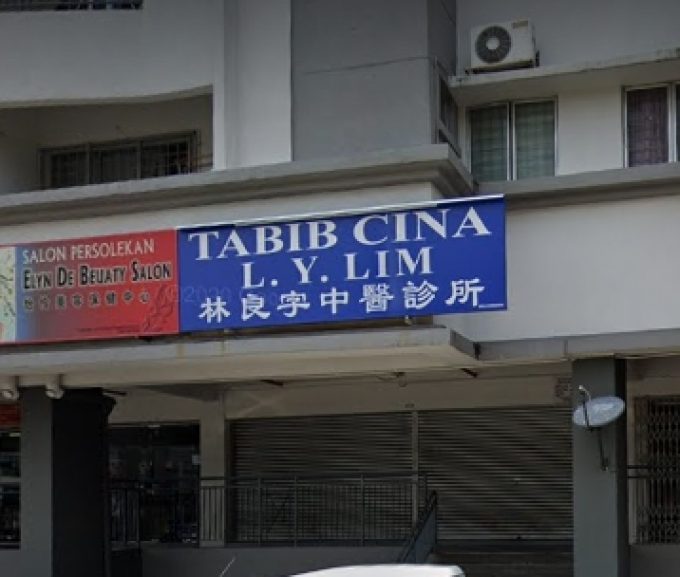 Tabib Cina L. Y. Lim (Taman Serdang Perdana, Sri Kembangan)