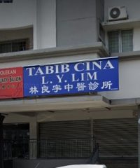 Tabib Cina L. Y. Lim (Taman Serdang Perdana, Sri Kembangan)