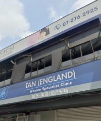 Tan (English) Women Specialist Clinic (Taman Century, Johor Bahru)