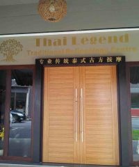 Thai Legend Traditional Reflexology Centre (Brighton Square, Sarawak)