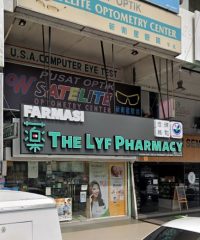 The LYF Pharmacy (SS2 Petaling Jaya, Selangor)