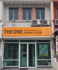 The One Chiropractic Centre