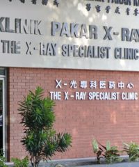 The X-Ray Specialist Clinic (Wisma Maria, Johor Bahru)