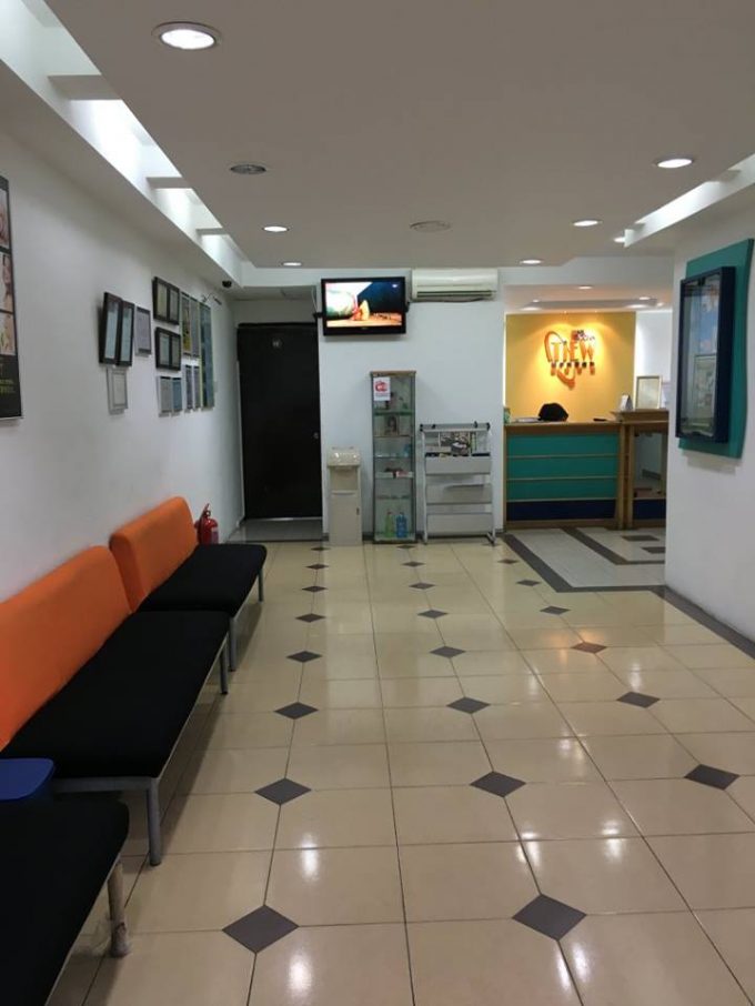 Tiew Dental Centre (Banting)