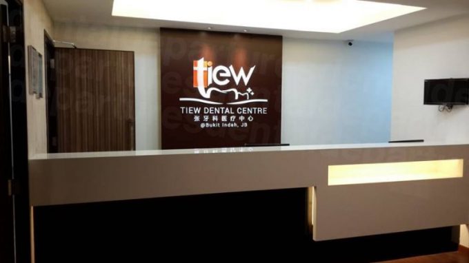 Tiew Dental Centre (Bukit Indah JB)