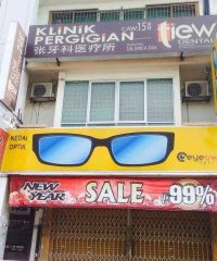 Tiew Dental Clinic (Bukit Tinggi, Klang)