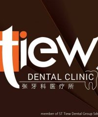 Tiew Dental Clinic (Damai Perdana Cheras)