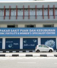 TMC Fertility & Women’s Specialist Centre (Ipoh)