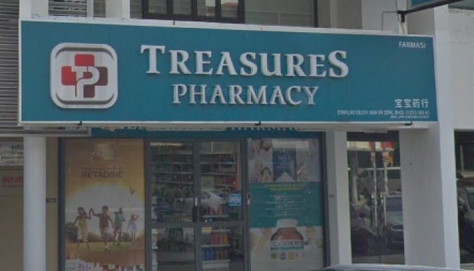 Treasures Pharmacy (Arked Esplanad)