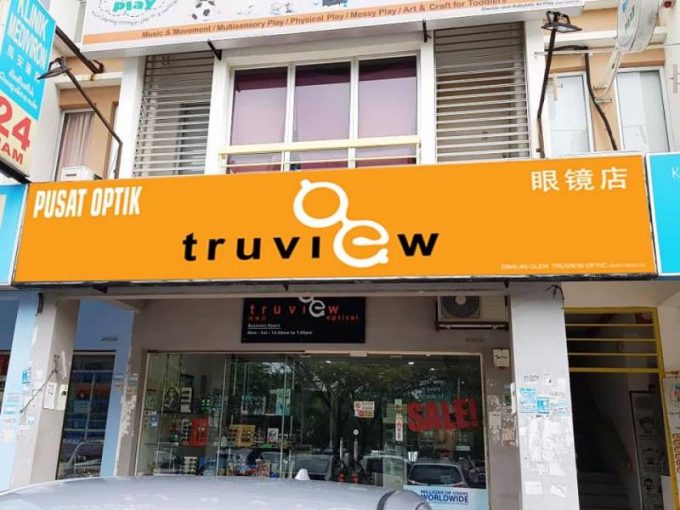 Truview Optic (Setia Alam, Shah Alam, Selangor)