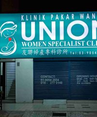 Union Women Specialist Clinic (Sri Petaling, Kuala Lumpur)