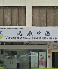 VHealth Traditional Chinese Medicine Centre (SS15 Subang Jaya, Selangor)