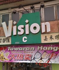 Vision C Optical (Taman Tasek Damai, Ipoh, Perak)