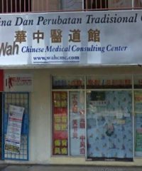 Wah Chinese Medical Consulting Center (Rawang Mutiara)