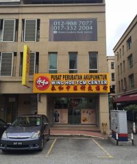 Win Hoe TCM Center (Kota Damansara)