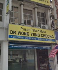 Wong Yiing Cheong Specialist Eye Centre