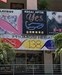 Yes Optical (Metro Prima Kepong, Kuala Lumpur)