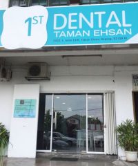 1st Dental Clinic (Taman Ehsan, Kepong, Kuala Lumpur)