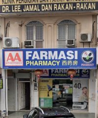 AA Pharmacy (SS15 Subang Jaya, Selangor)