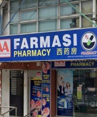 AA Pharmacy (USJ Subang Jaya, Selangor)