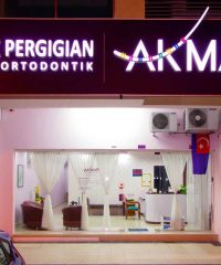 Akmar Orthodontics (Nong Chik Heights)