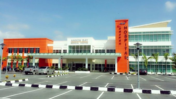 Anson Bay Medical Center (Teluk Intan, Perak)