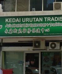 Asia Health Life Reflexology & Traditional Treatment (Taman Eng Ann, Klang)