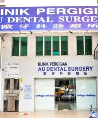 Au Dental Surgery (Kuchai Entrepreneurs Park, Kuala Lumpur)