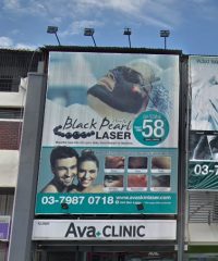 AVA+ Clinic (Taman United, Kuala Lumpur)