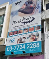 AVA Skin Laser (Damansara Utama, Petaling Jaya, Selangor)