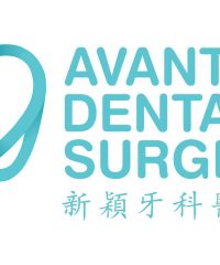 Avant Dental Surgery