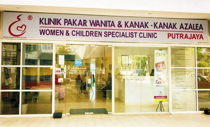 Azalea Women &#038; Children Specialist Clinic Putrajaya