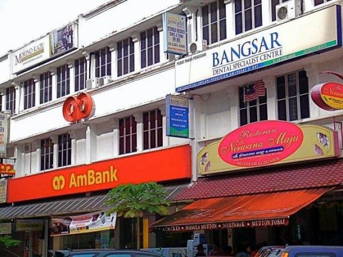 Bangsar Dental Specialist Centre (Bangsar, Kuala Lumpur)