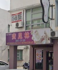 Bao Zu Lin (Kuchai Entrepreneurs Park, Kuala Lumpur)