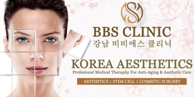 BBS Clinic (Damansara Utama, Petaling Jaya, Selangor)