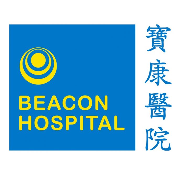 Beacon Hospital