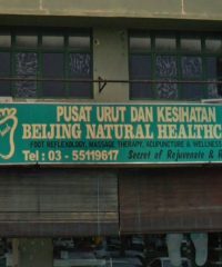 Beijing Natural Healthcare (Seksyen 13, Shah Alam, Selangor)