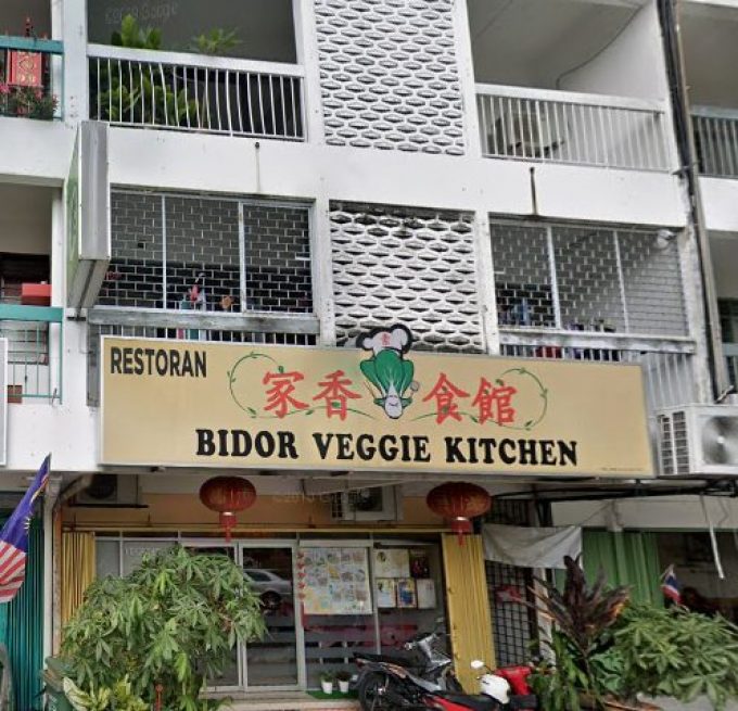 Bidor Veggie Kitchen (Taman Overseas Union, Kuala Lumpur)