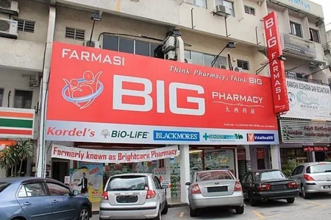 Big Pharmacy (Damansara Utama)