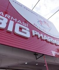 Big Pharmacy (Lucky Garden Bangsar)