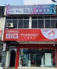 Big Pharmacy (Taman Sri Tebrau, Johor Bahru)