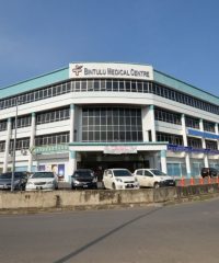 Bintulu Medical Centre