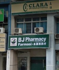 BJ Pharmacy (Bayan Lepas, Pulau Pinang)