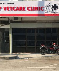 BP Vetcare Clinic (Taman Bukit Pasir, Batu Pahat, Johor)