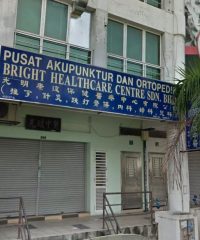 Bright Healthcare Centre (Bandar Puteri Puchong, Selangor)