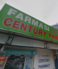 Century Pharmacy (Taman Century, Johor Bahru)